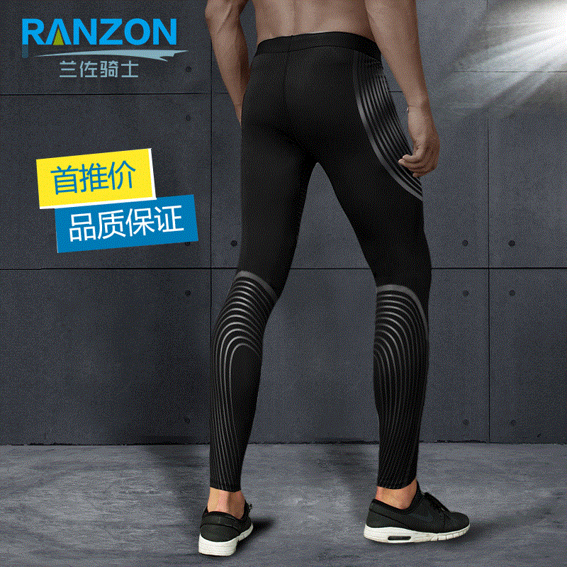 Pantalon de sport pour homme en polyester - Ref 2006867