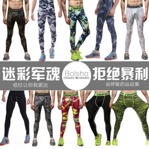 Pantalon de sport pour homme BOLSHO en polyester - Ref 2006898