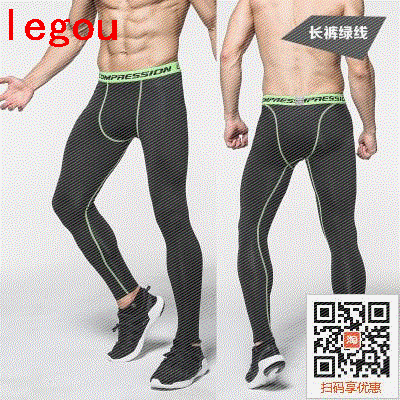 Pantalon de sport pour homme en polyester - Ref 2006903