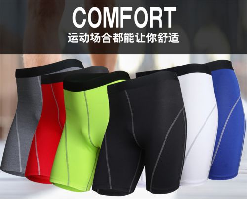 Pantalon de sport pour homme en polyester - Ref 2006910