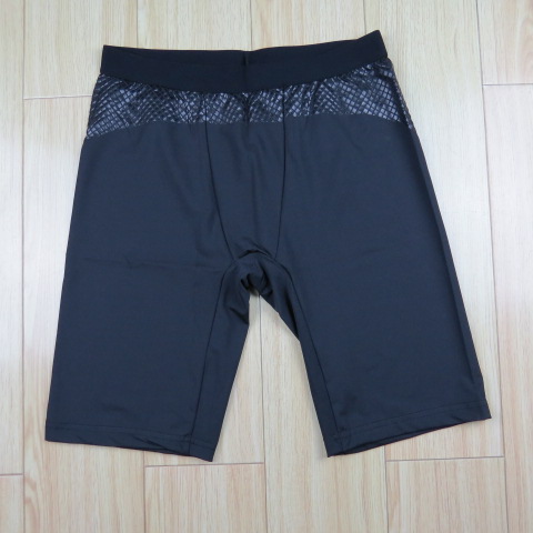 Pantalon de sport pour homme en polyester - Ref 2006929