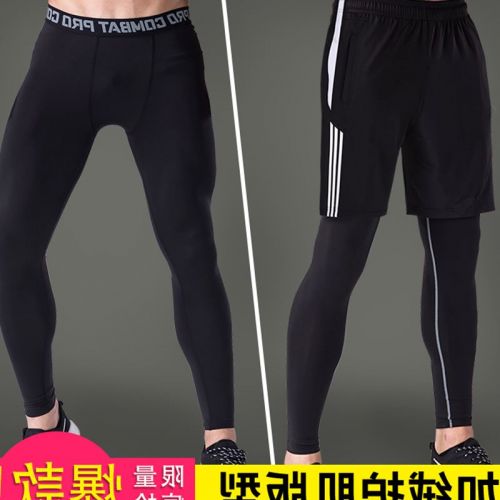 Pantalon de sport pour homme - Ref 2006937