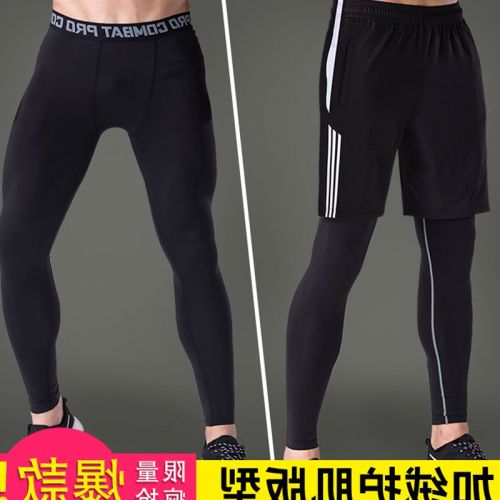 Pantalon de sport pour homme - Ref 2006940