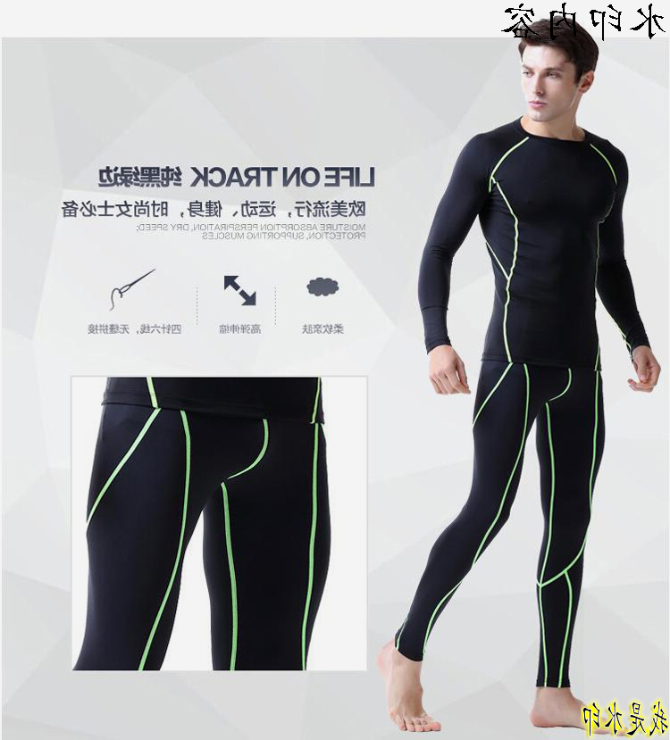 Pantalon de sport pour homme en polyester - Ref 2006956