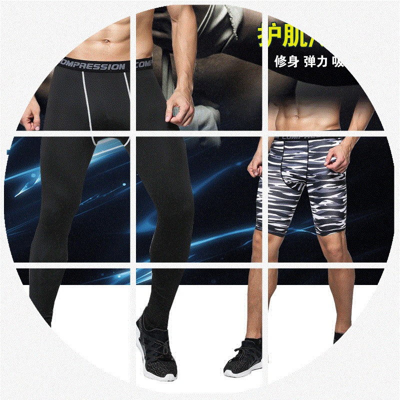 Pantalon de sport pour homme en polyester - Ref 2006971