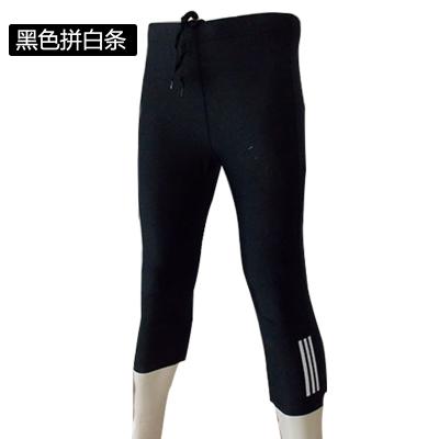 Pantalon de sport pour homme en polyester - Ref 2006984