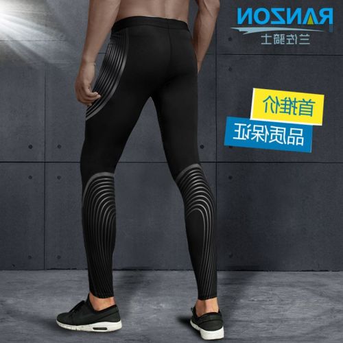 Pantalon de sport pour homme en polyester - Ref 2006987