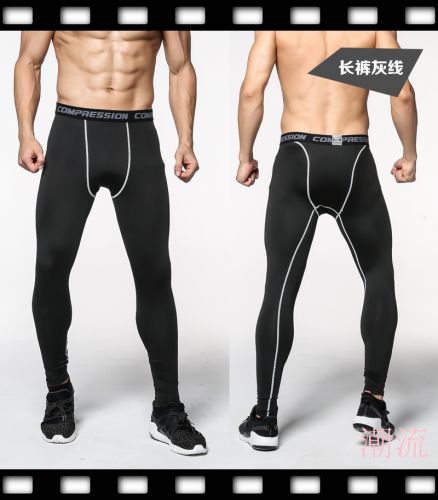Pantalon de sport pour homme BOISHO en polyester - Ref 2006988