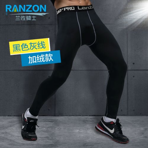 Pantalon de sport pour homme en polyester - Ref 2006995