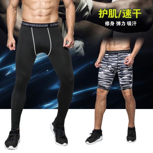 Pantalon de sport pour homme en polyester - Ref 2007001