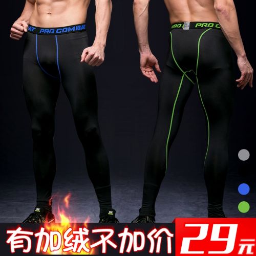 Pantalon de sport pour homme en polyester - Ref 2007007