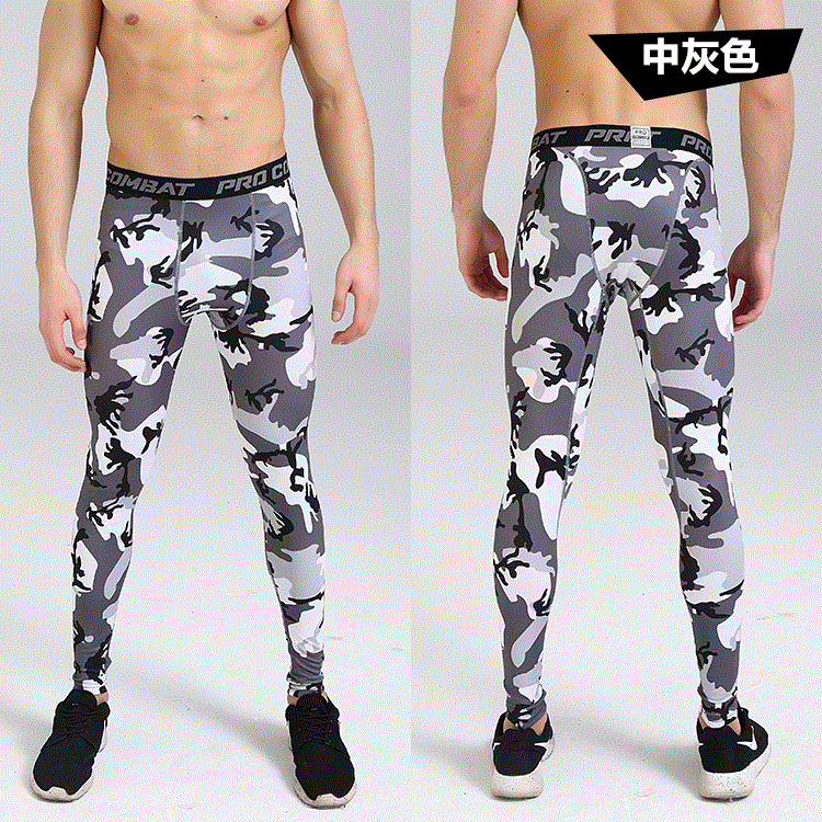 Pantalon de sport pour homme en polyester - Ref 2007011