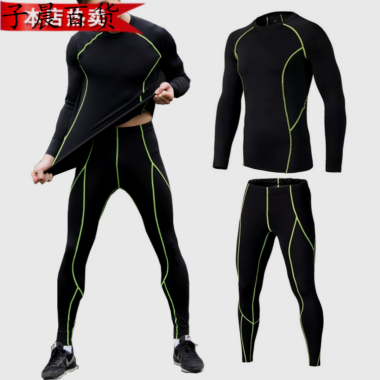 Pantalon de sport pour homme en polyester - Ref 2007016