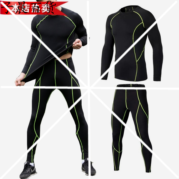 Pantalon de sport pour homme en polyester - Ref 2007017