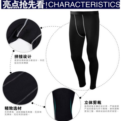 Pantalon de sport pour homme en nylon - Ref 2007019