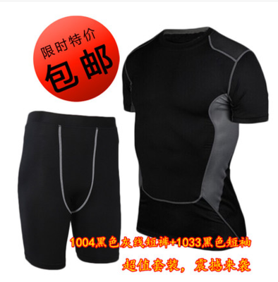 Pantalon de sport pour homme en polyester - Ref 2007021