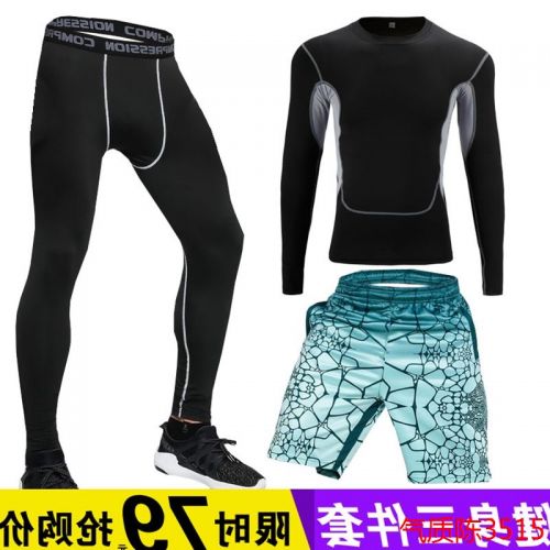 Pantalon de sport pour homme AMXN en polyester - Ref 2007028