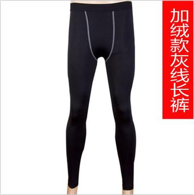 Pantalon de sport pour homme en polyester - Ref 2007032