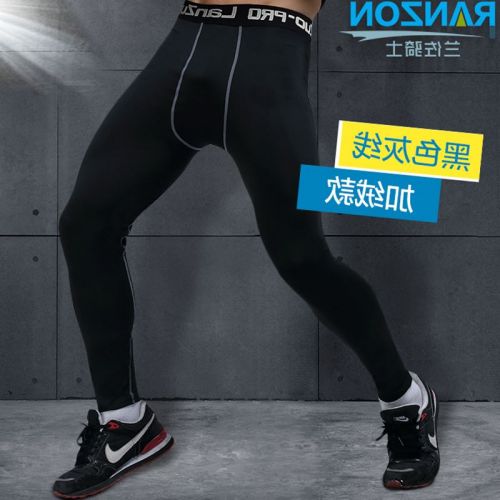 Pantalon de sport pour homme en polyester - Ref 2007035