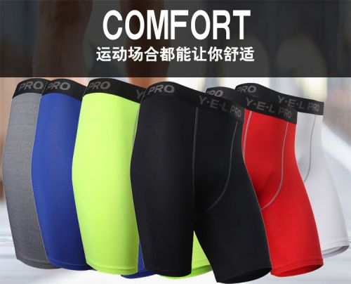 Pantalon de sport pour homme en polyester - Ref 2007038