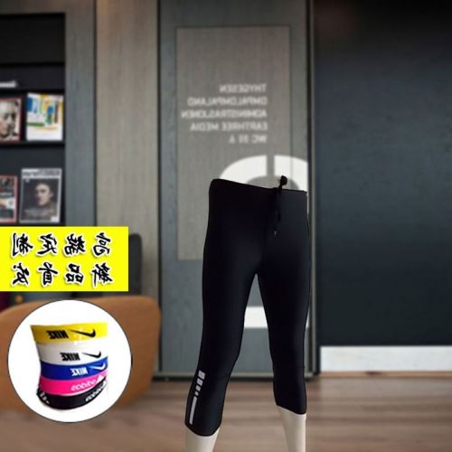 Pantalon de sport pour homme en nylon - Ref 2007048