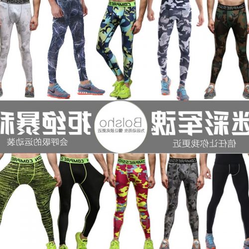 Pantalon de sport pour homme AMXN en polyester - Ref 2007049