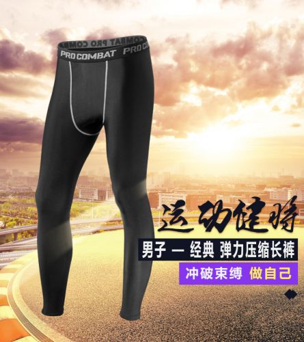 Pantalon de sport pour homme en polyester - Ref 2007053