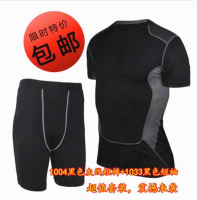 Pantalon de sport pour homme en polyester - Ref 2007063