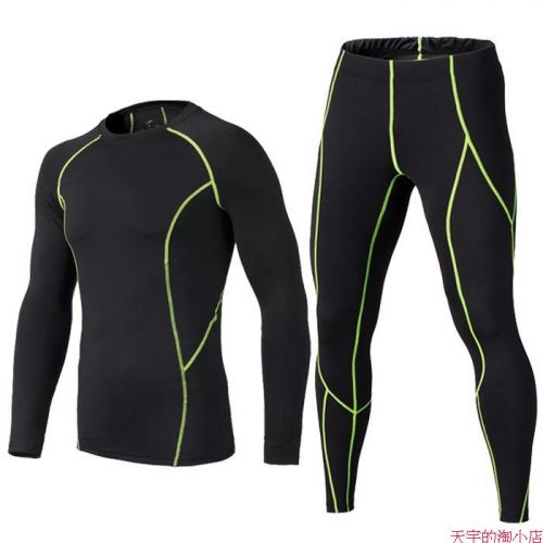 Pantalon de sport pour homme en polyester - Ref 2007064