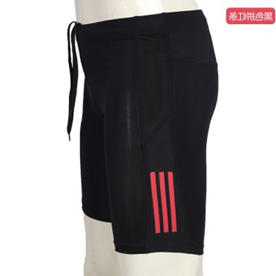 Pantalon de sport pour homme en nylon - Ref 2007088