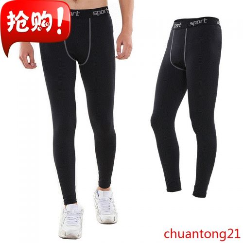 Pantalon de sport pour homme en polyester - Ref 2007095