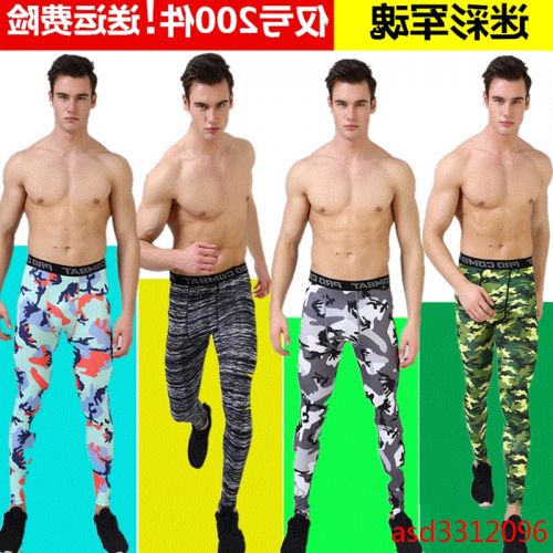 Pantalon de sport pour homme en polyester - Ref 2007110