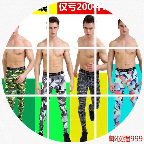 Pantalon de sport pour homme en polyester - Ref 2007112