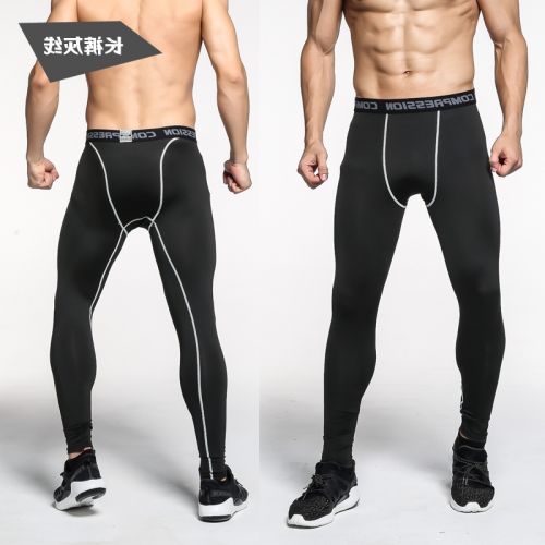 Pantalon de sport pour homme BOISHO en polyester - Ref 2007136