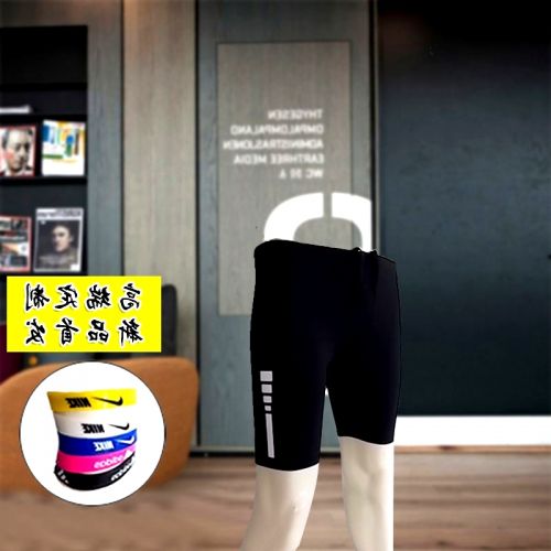 Pantalon de sport pour homme en nylon - Ref 2007139