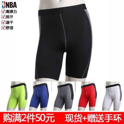 Pantalon de sport pour homme en polyester - Ref 2007150