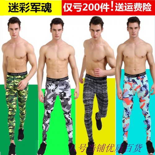 Pantalon de sport pour homme en polyester - Ref 2007170