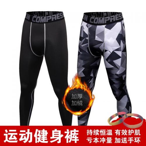 Pantalon de sport pour homme en polyester - Ref 2007180