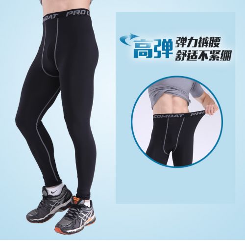 Pantalon de sport pour homme en polyester - Ref 2007200