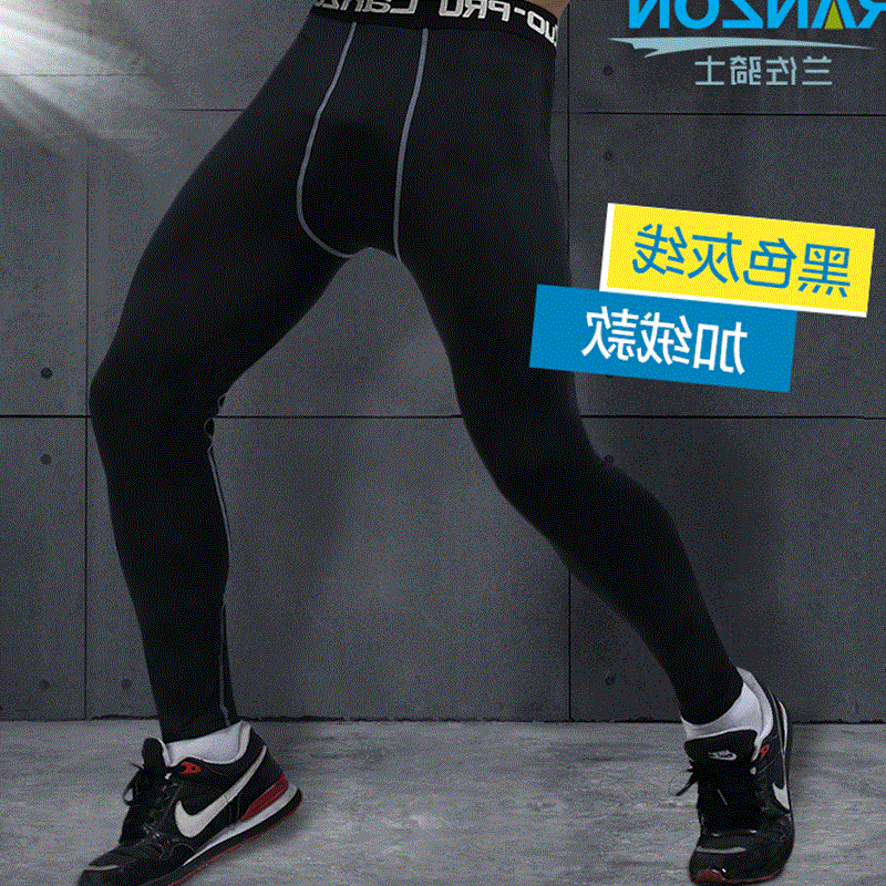 Pantalon de sport pour homme en polyester - Ref 2007208