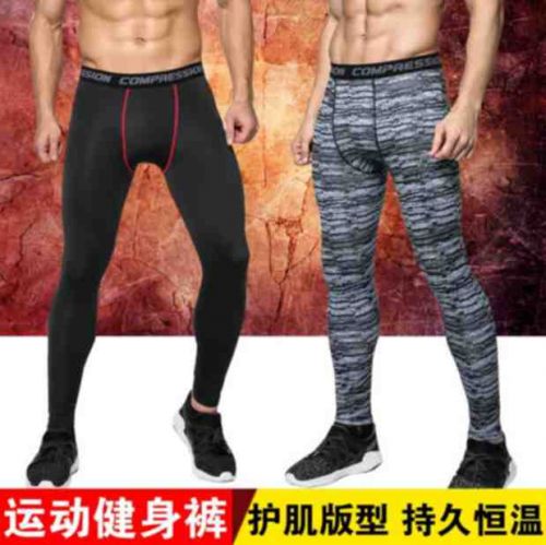 Pantalon de sport pour homme en polyester - Ref 2007212
