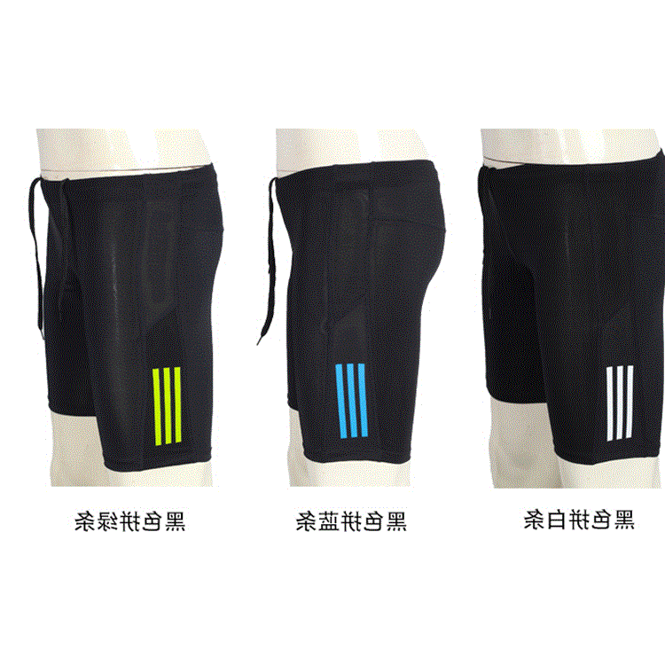 Pantalon de sport pour homme en nylon - Ref 2007216