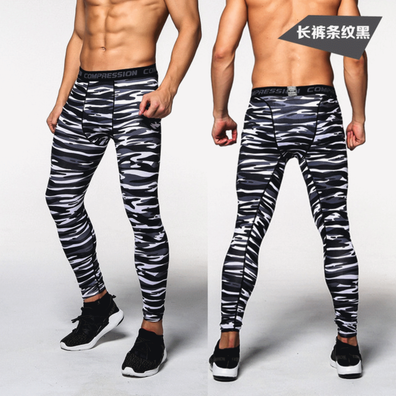 Pantalon de sport pour homme BOLSHO en polyester - Ref 2007218