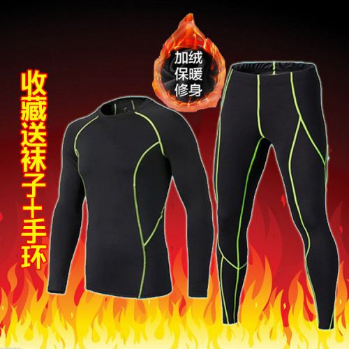 Pantalon de sport pour homme - Ref 2007231