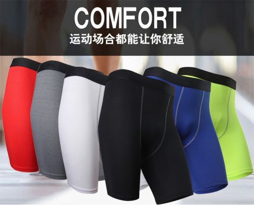 Pantalon de sport pour homme en polyester - Ref 2007232