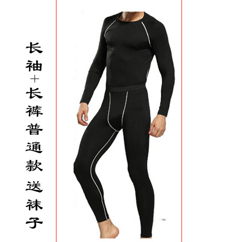 Pantalon de sport pour homme en polyester - Ref 2007237