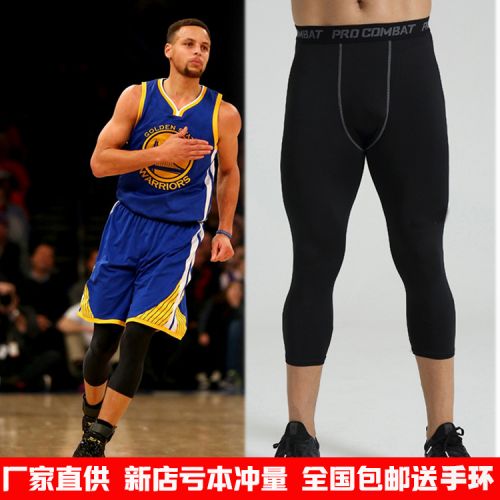 Pantalon de sport pour homme en polyester - Ref 2007253