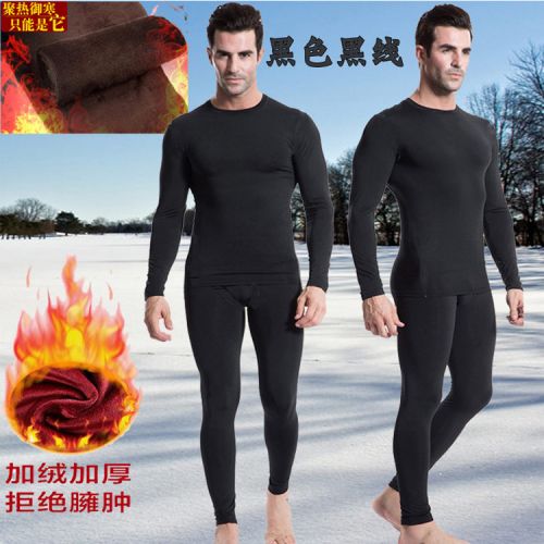 Pantalon de sport pour homme en polyester - Ref 2007257