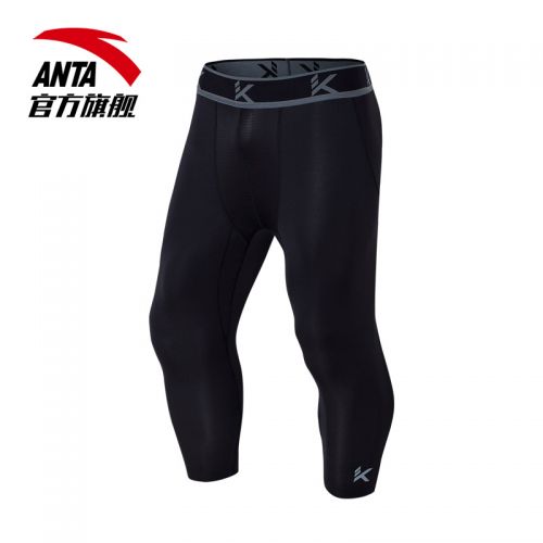 Pantalon de sport pour homme ANTA - Ref 2007280