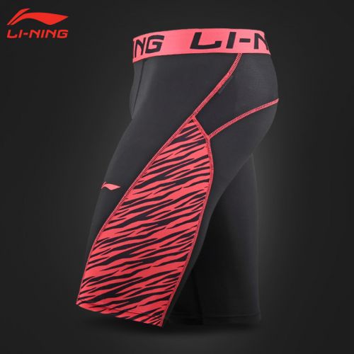 Pantalon de sport pour homme LINING - Ref 2007283